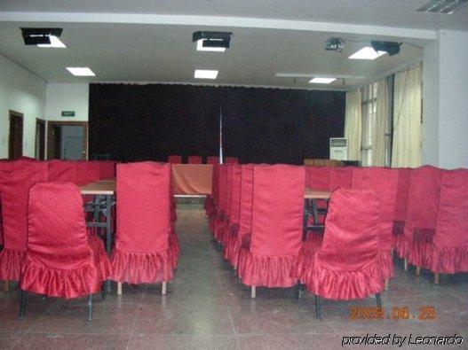 Gan Jin Hotel Tianjin Fasilitas foto