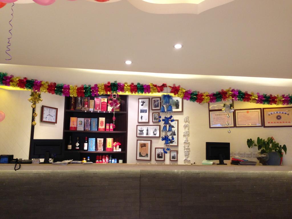 Gan Jin Hotel Tianjin Bagian luar foto