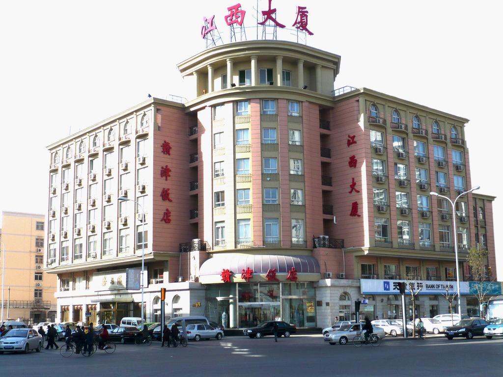 Gan Jin Hotel Tianjin Bagian luar foto