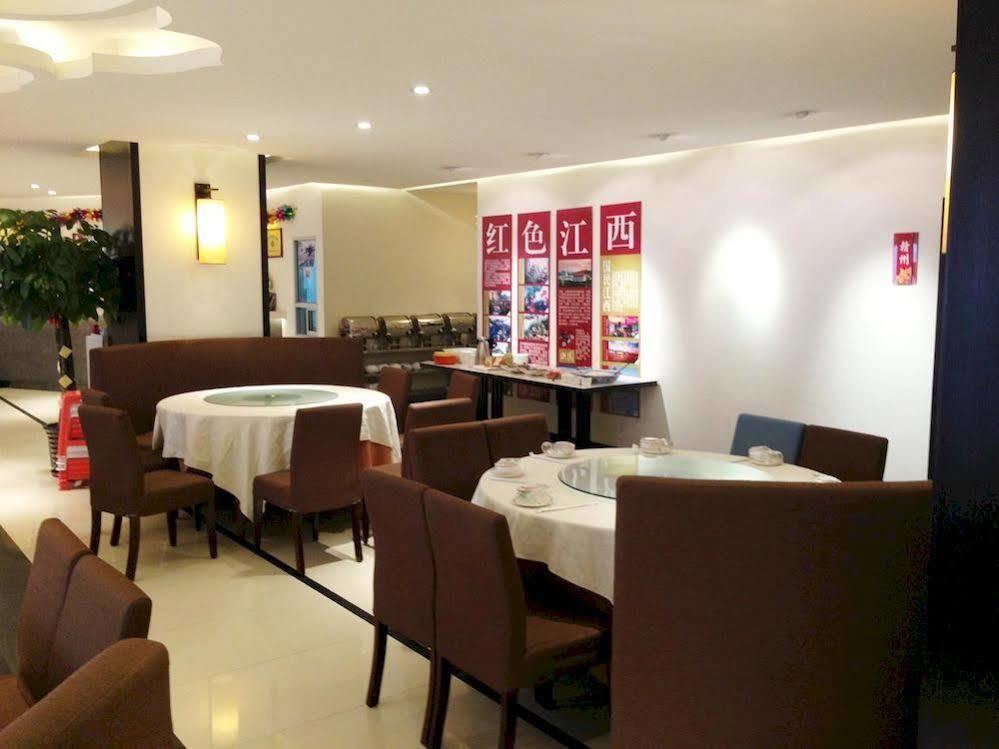 Gan Jin Hotel Tianjin Bagian luar foto